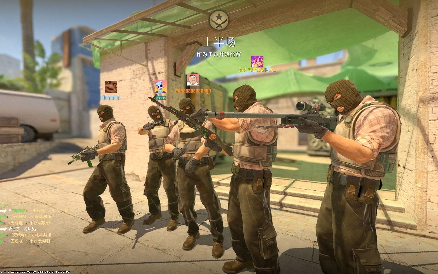 CSGO源代码泄露？！V社：不用担心