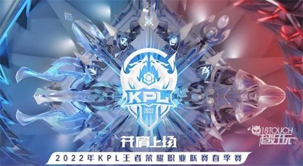 LEC赛季暂停 — 所有目光都集中在 Fnatic 的下一步行动