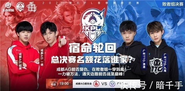 Yxl 在阿卡丽团战中的查普林式表现， Darwin 的蝎子铁钳无敌， Weibo Gaming 领先
