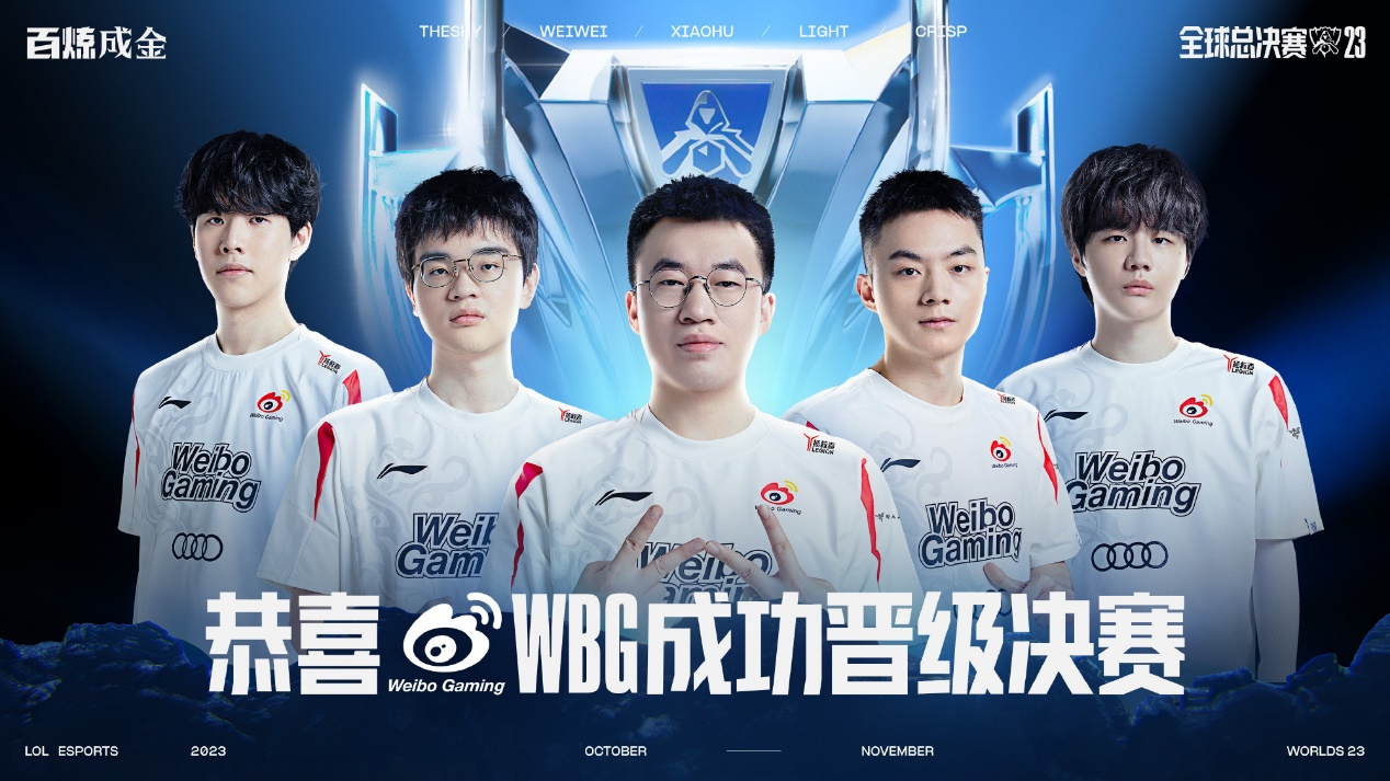 Ninjas in Pyjamas 将参加 StarLadder StarSeries Fall 2025