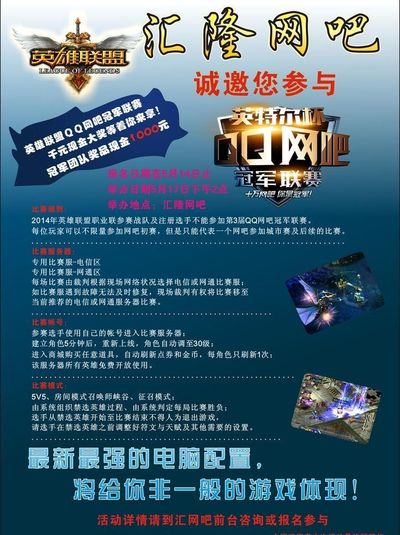 BLGvsNIP预览：在 LPL 中，两者都是顶级中单选手； Bilibili Gaming 的血性是数一数二的