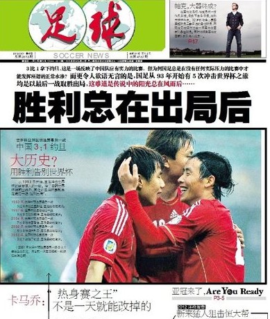 g时核