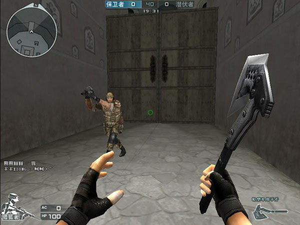 BLG官宣： 很高兴地向大家宣布：辅助选手左名豪（id：LvMao）即日起正式加入BLG平安银行俱乐部