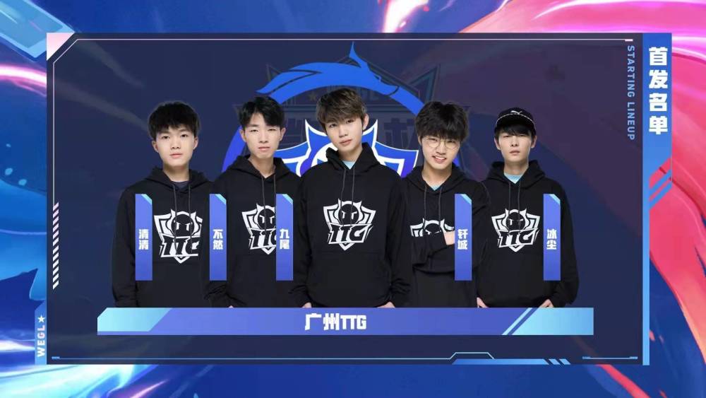 或无缘S13赛季！小狗Uzi直播发声，年龄问题是关键