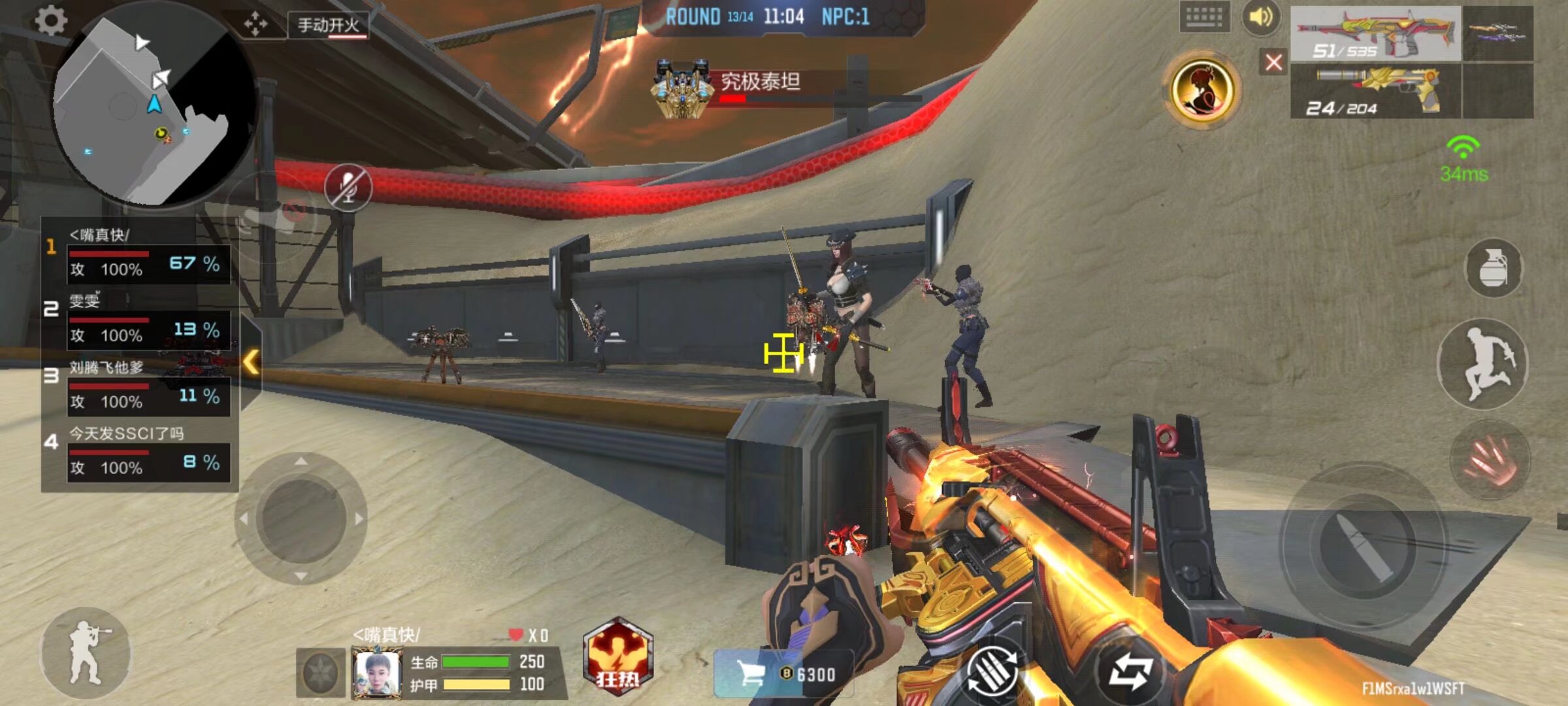 LGD群访 Envyy：（能赢）在优势的时候打的更积极是重要原因