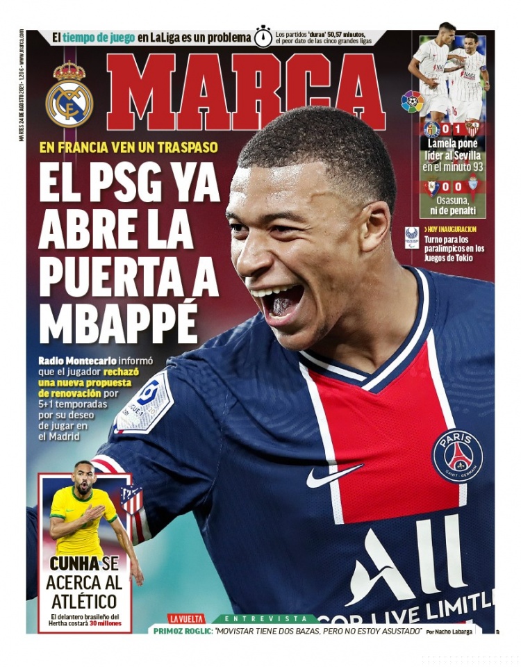 期小