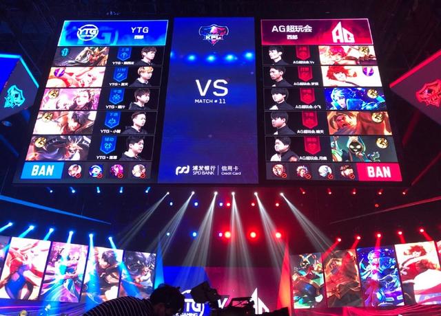 TES赛后返图：与Qingtin交流心得的Wayward