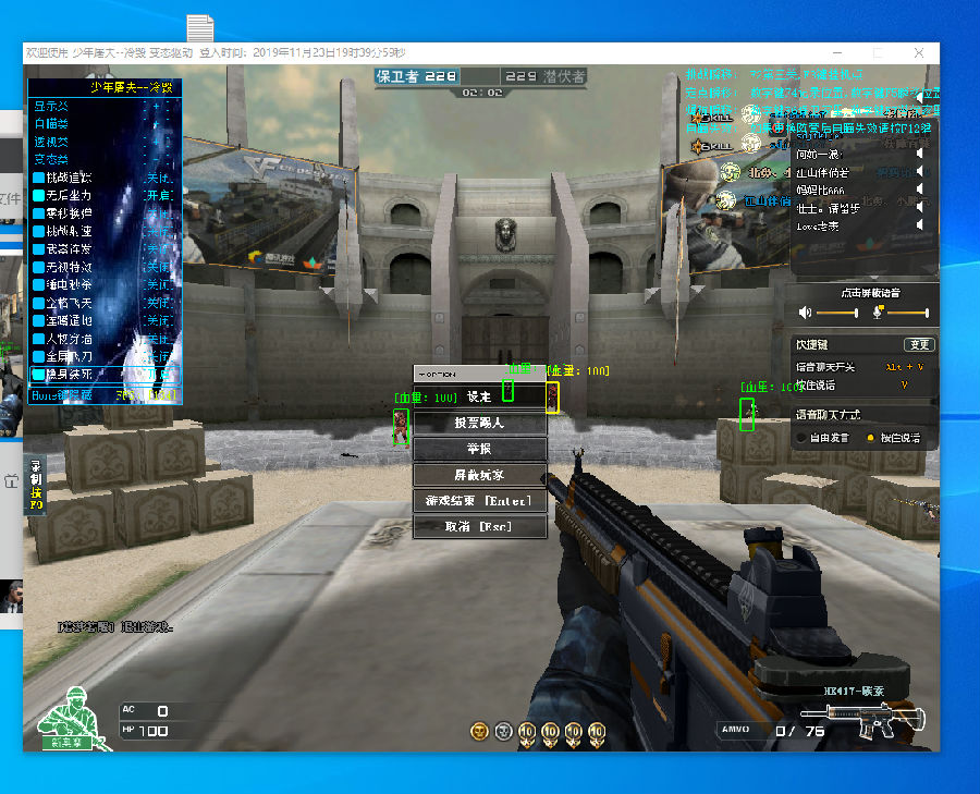 【赛后状态】士别三日！LNG顺畅节奏2：0轻松战胜NIP拿下首胜