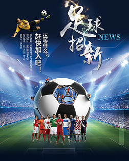 速比赛NI